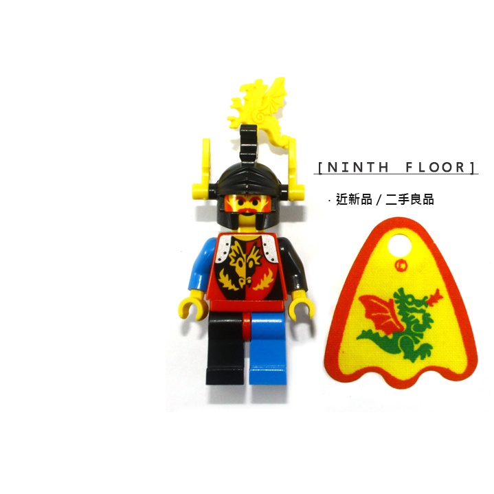 【Ninth Floor】LEGO Castle 6082 樂高 城堡 舊龍國 龍族 黃龍徽 龍徽 龍騎士 cas001