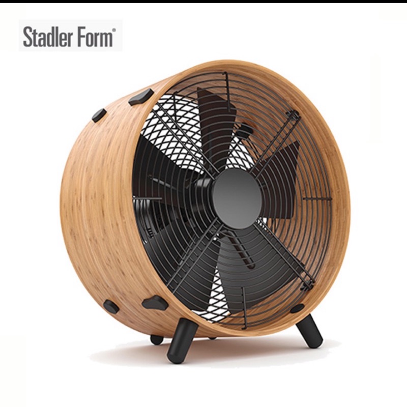 瑞士時尚家電stadler form Otto 經典原木風扇 stadler form 電風扇 瑞士