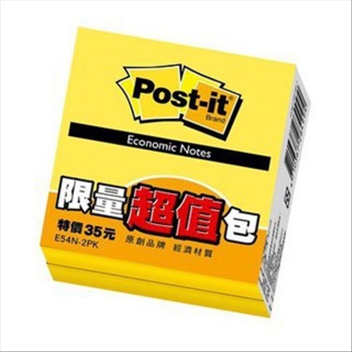 [豆豆購物]3M超值包便利貼/E56N-2PK/E54N-2PK/E57N-2PK