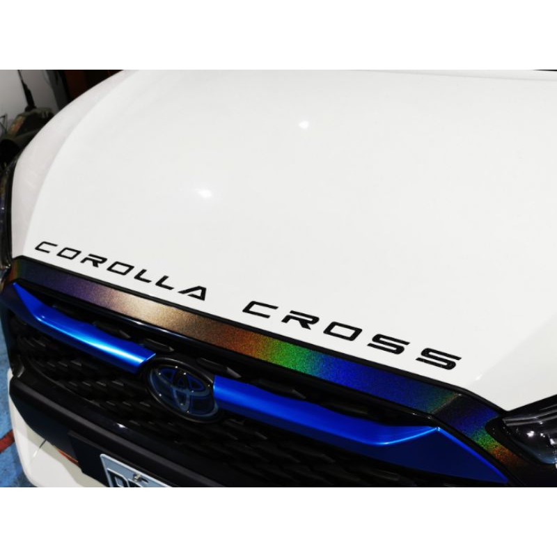 （點精品）Corolla CROSS 字母 引擎蓋貼 平面 彩貼 精品 配件 改裝