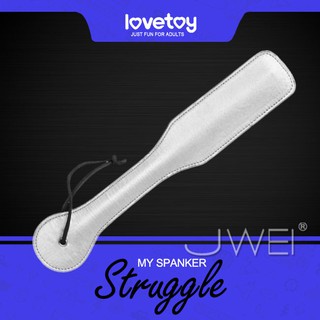 ~金都情趣~Lovetoy．Struggle系列-My Versatile tie 調情SM時尚皮拍