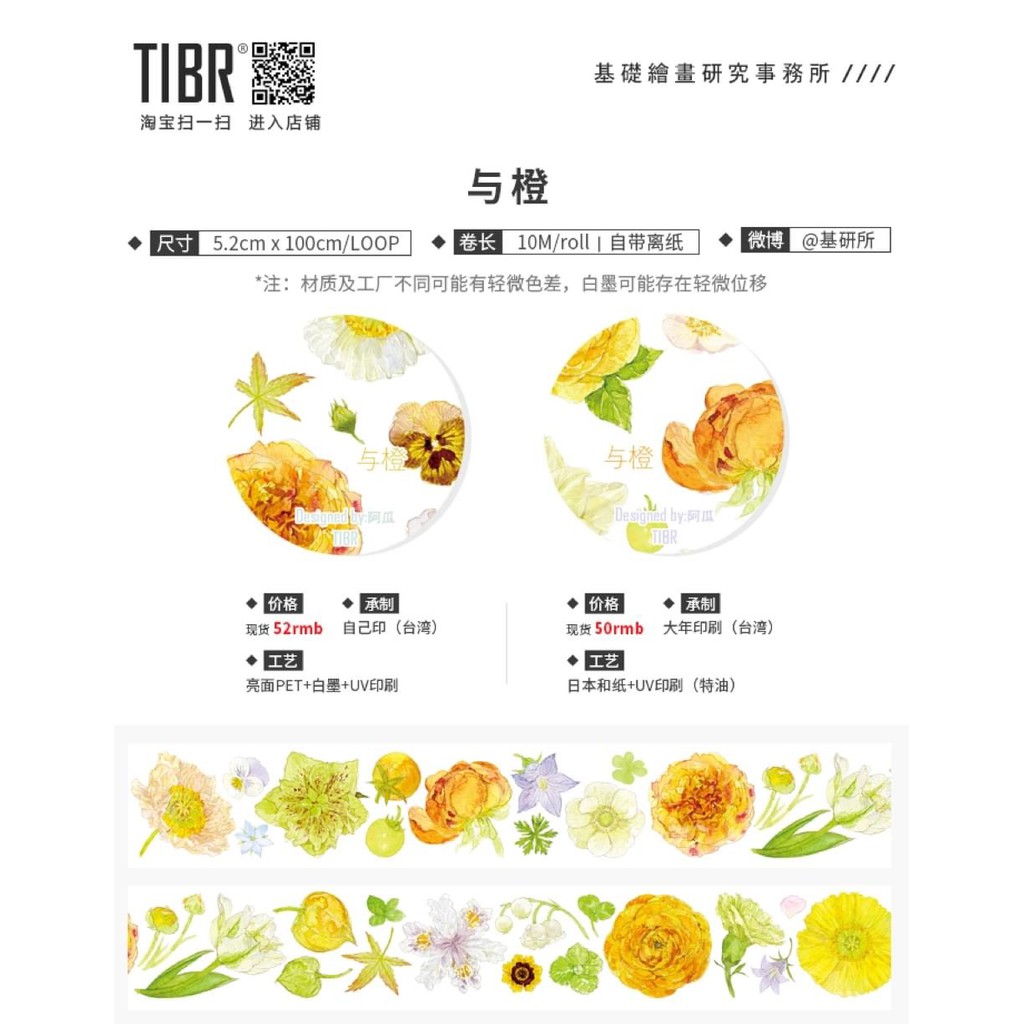 橘子橙 優惠推薦 22年5月 蝦皮購物台灣