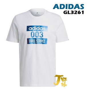 日本 愛迪達 純棉短T TEE 短袖運動上衣 T恤 短袖棉T ADIDAS GL3261 28953 光澤變色 LOGO