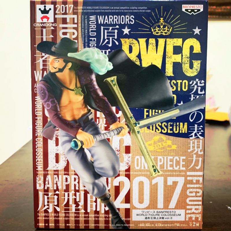 ☆里歐尼☆ 日版 金證 航海王 海賊王 BWFC 原形師 2017 造形王頂上決戰 原型師  鷹眼 景品 公仔