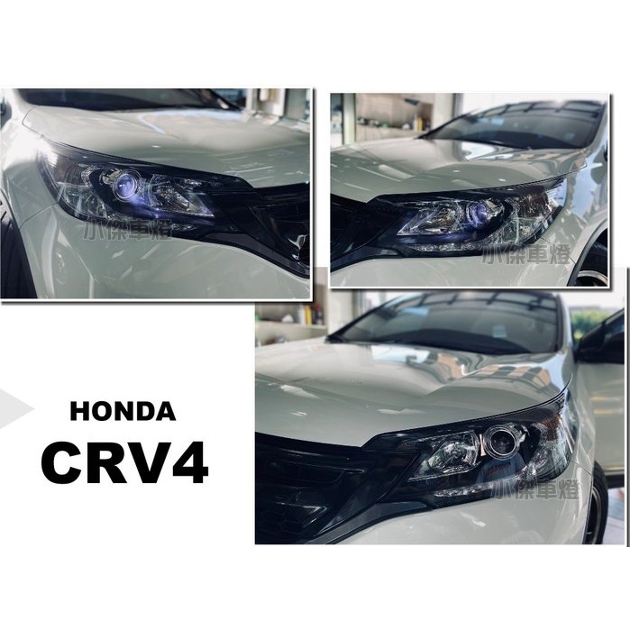 小傑車燈精品-全新 HONDA CRV 4代 4.5代 CRV4 13 14 15 年 原廠 HID版 魚眼 大燈 頭燈