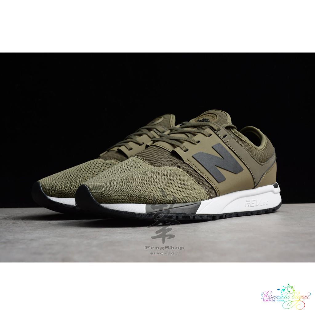 new balance mrl247ol