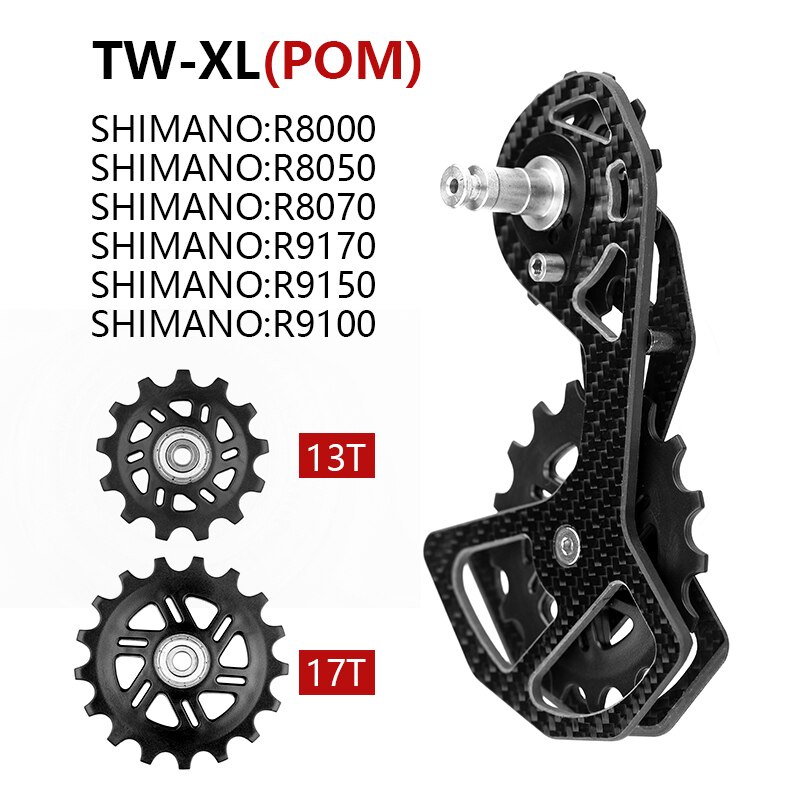 SHIMANO Wuzei 公路自行車後變速器適用於禧瑪諾 R5800 R6800 R7000 R8000 R9000