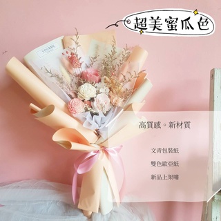 雙色紙 優惠推薦 22年4月 蝦皮購物台灣