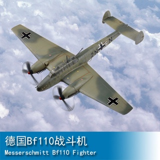 小號手 HOBBY BOSS 1/72 德國 Bf110 戰鬥機飛機 80292 軍事模型空軍