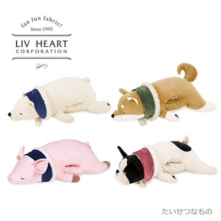 日本 LIV HEART 麗芙之心豬公仔毛絨玩具趴熊娃娃手插暖手抱枕玩偶豬年生日禮物女北極熊柴犬