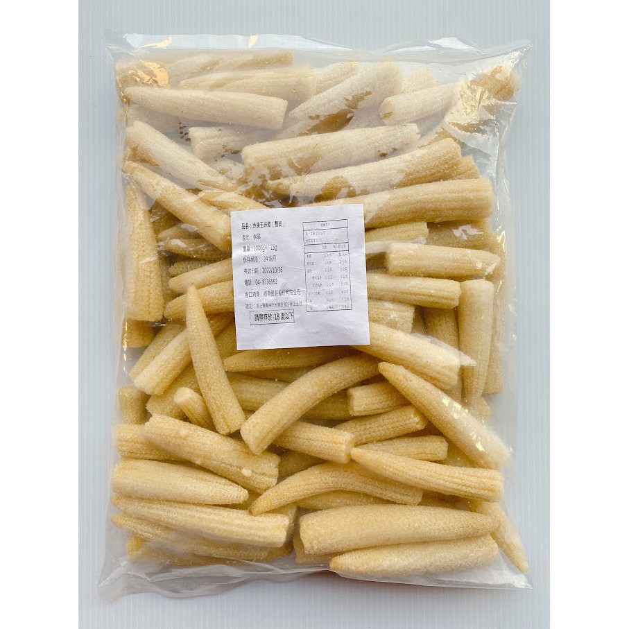 逸嵐 冷凍玉米筍 1kg 滿1800免運 玉米筍 玉米 剝皮玉米筍 滷味 冷凍蔬菜 炸玉米筍 冷凍玉米 冷凍食品 蝦皮購物