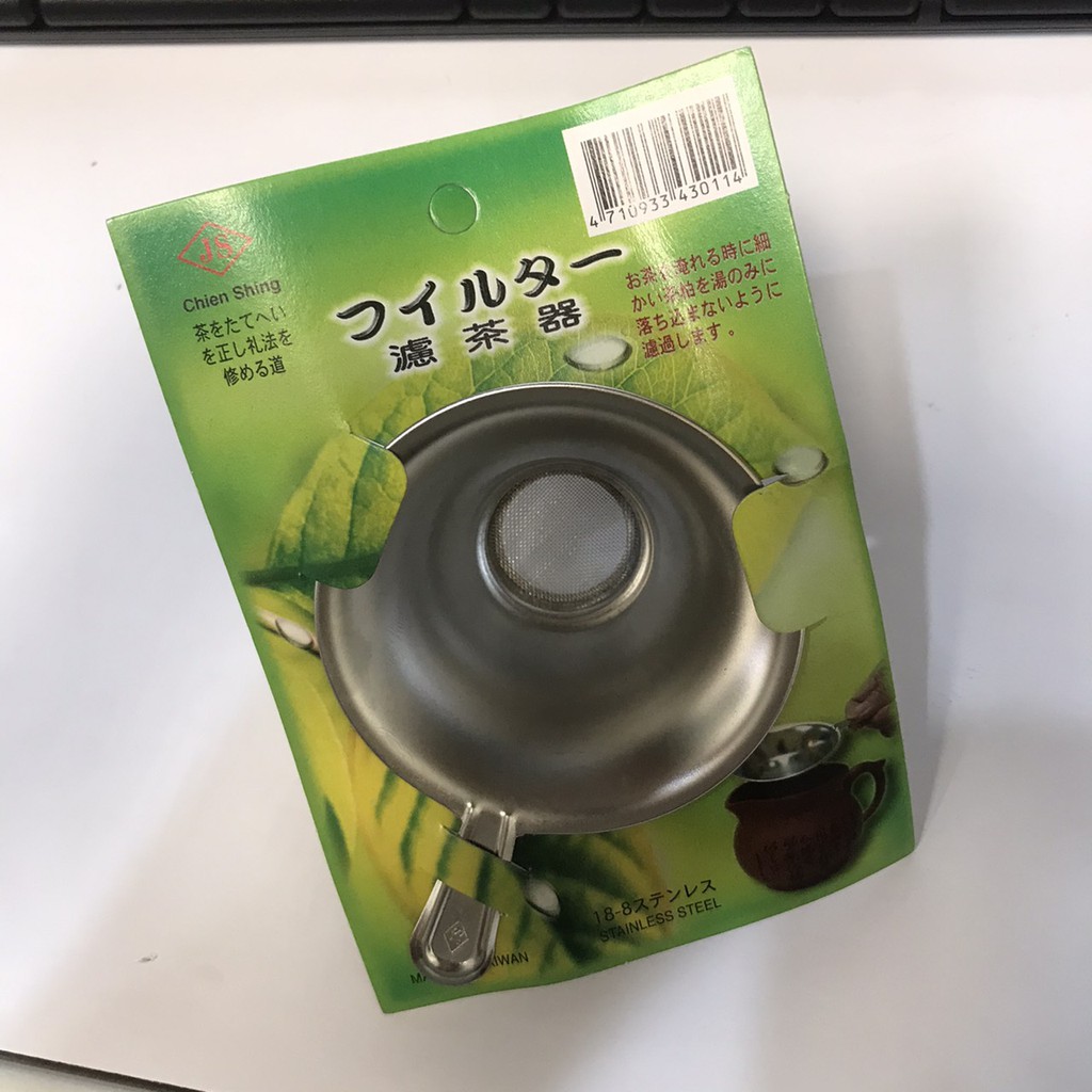 樹酯過濾濾網配合漏斗用 蝦皮購物