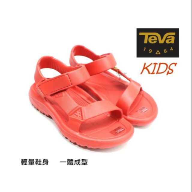 新品上架    美國TEVA 兒童款運動休閒防水涼鞋 ( TV1102483CFYR 火紅色 )
