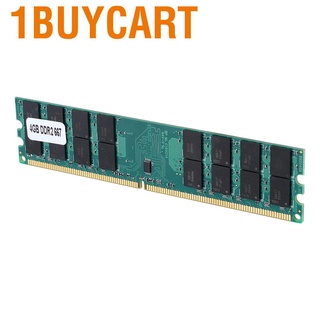 667 MHz 無損傳輸 DDR2 4 GB DDR 2 4 GB DDR 2 4 GB DDR 2 RAM