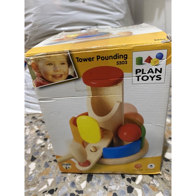 泰國plan toys 原木擊球組