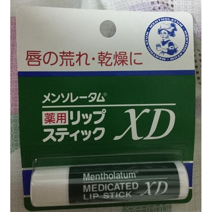 日本小護士曼秀雷敦藥用護唇膏 XD*1