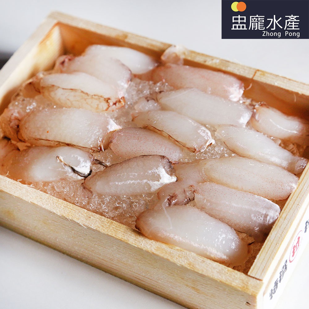 【盅龐水產】 蟹管肉 (大) - 淨重180g±10%/盒