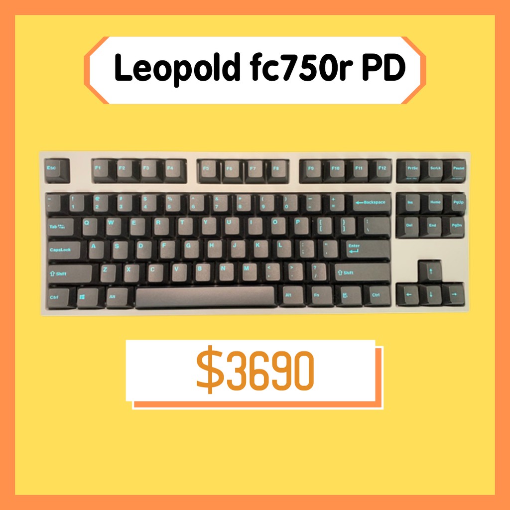 【台灣現貨】二手福利品大降價! Leopold fc750R PD暗礁色 有線鍵盤 PBT鍵帽 電腦周邊 茶軸