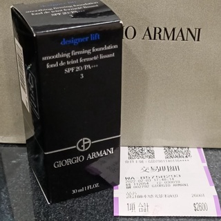 專櫃正品 Giorgio Armani 設計師水感光影粉底Spf20 Pa+++ 30Ml 特價代購