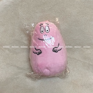 泡泡先生 / 正版授權 沙包娃娃 娃娃 沙包 Barbapapa