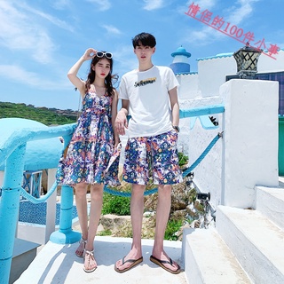 【COUPLE】❗2022情侶裝❗夏裝沙灘海邊度假碎花吊帶連衣裙套裝特別的短袖潮