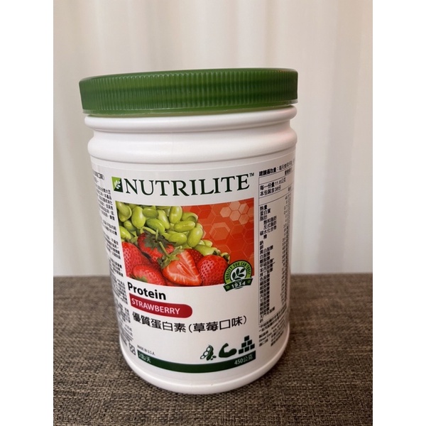 安麗紐崔萊優質蛋白素（草莓口味）