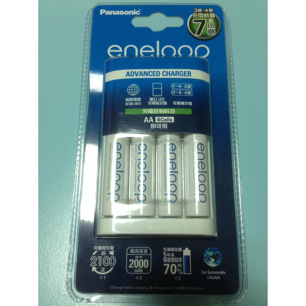 (全新含運) 日本Panasonic國際牌eneloop低自放電充電電池組 (含智慧型充電器+3號4入)
