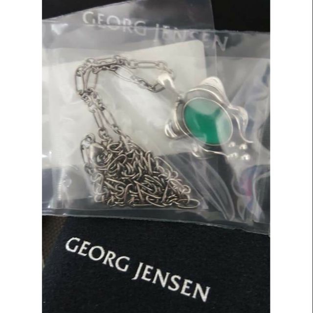 GEORG JENSEN  綠玉髓 項鍊 僅供 Sam Chen 下單