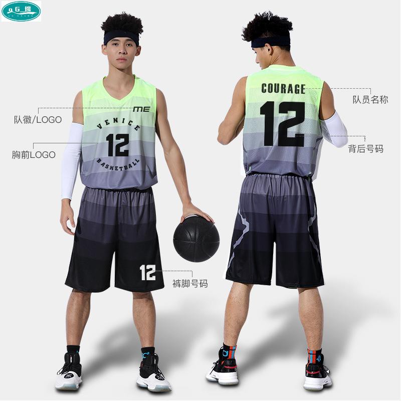 訂做球衣的價格推薦第3 頁 2021年11月 比價比個夠biggo