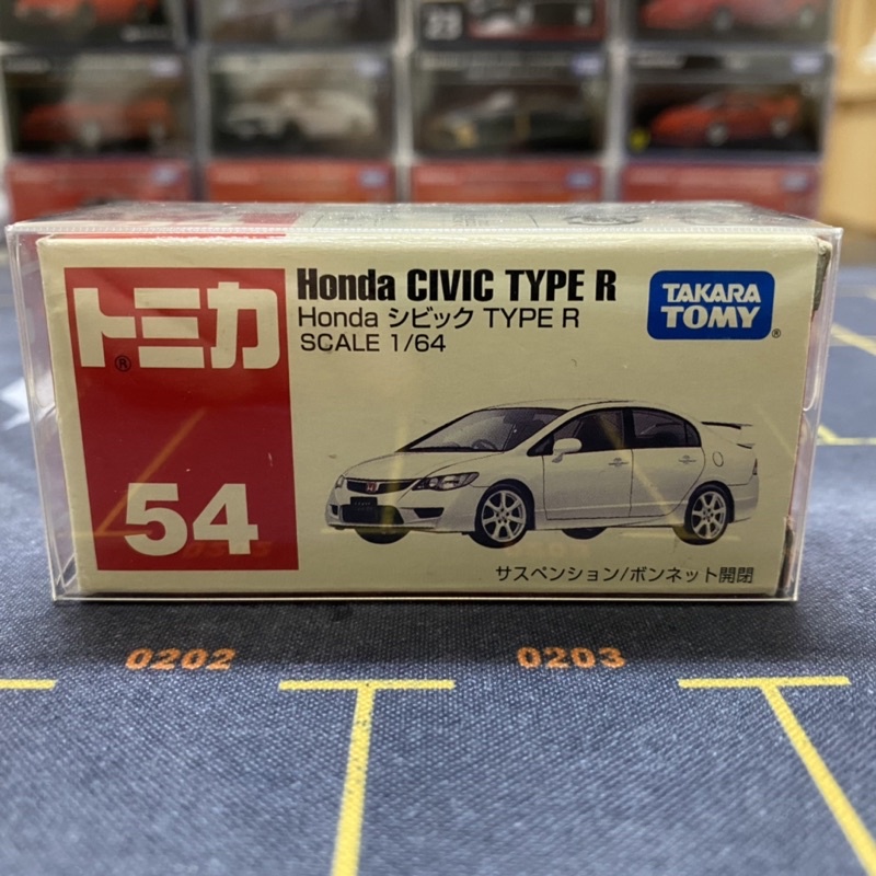 Tomica no.54 Honda Civic type R FD2