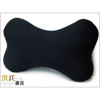 A4711132727272 SR-602 護頸枕 黑色單入(現貨+預購)