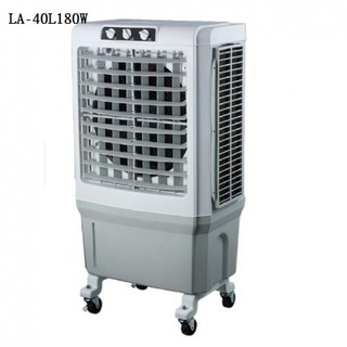 LAPOLO 40L 商用水冷扇 LA-40L180W 全臺首創 水泵抽水定時裝置