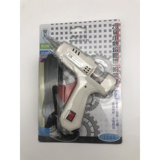 【臺灣出貨 CE認證】熱熔膠槍 開關設計 20W 110V-240V 傢俱 玩具 手工藝 玻璃地板 水管飾品 DIY工具