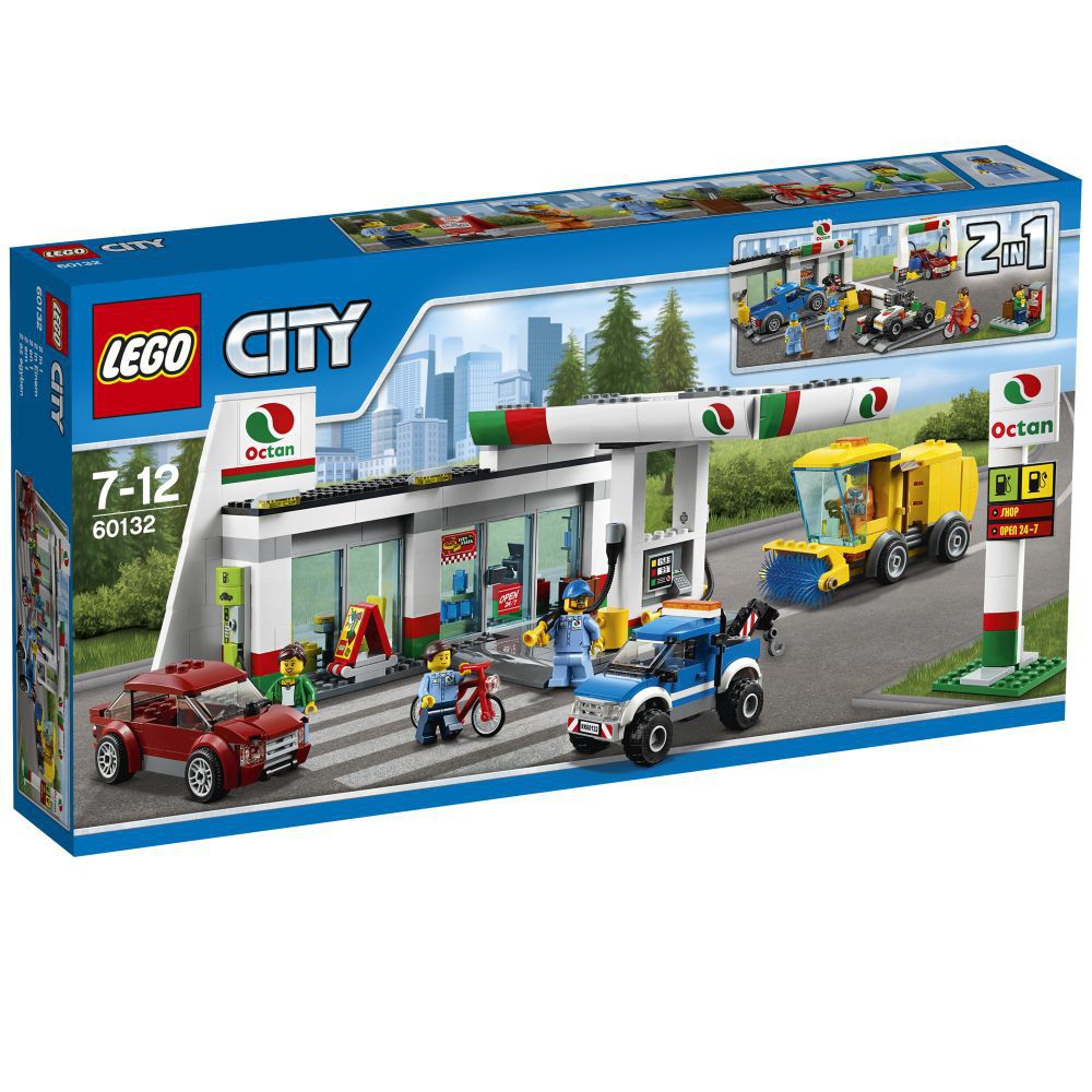 ［想樂］全新 樂高 Lego 60132 City 城市系列 加油維修站