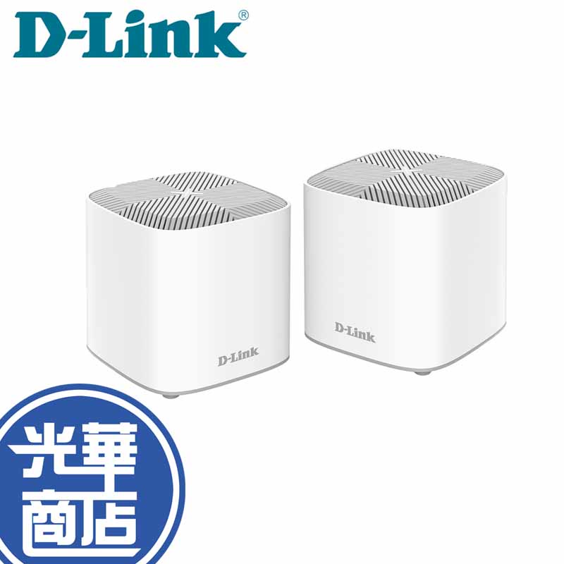 D-Link 友訊 COVR-X1860 X1862 AX1800 雙頻 Mesh Wi-Fi 無線路由器 無線分享器