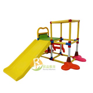 【居品租市】※專業出租平臺 - 嬰幼玩具※ Toyroyal 樂雅 溜滑梯