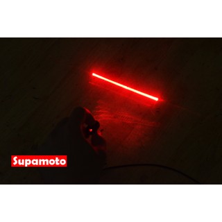 -Supamoto- 車用 LED 防追尾 鐳射燈 雷射 霧燈 倒車燈 鐳射 警示 濃霧 防追撞 追撞 日行燈 後霧燈