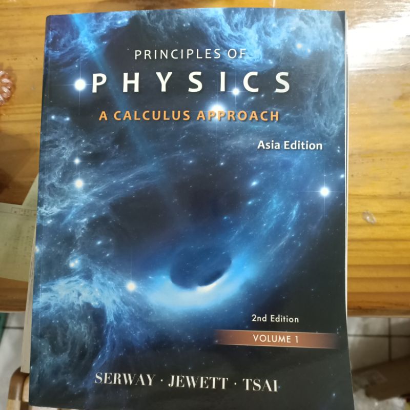 Principles of physics 第二版 九成新 ISBN:978-957-9282-68-0
