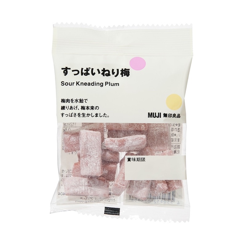 日本 無印良品MUJI 酸味梅子糖 蜂蜜梅子糖 紀州梅糖 郊遊小吃