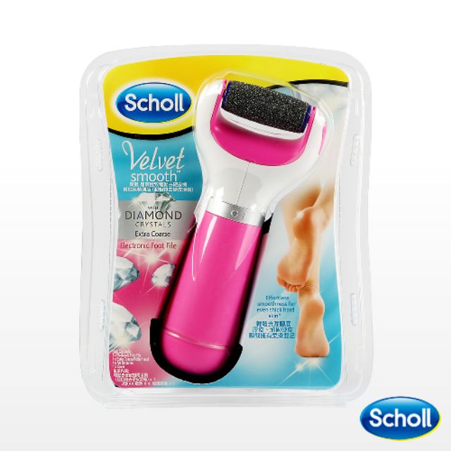 Scholl 爽健絲絨柔滑晶鑽極致電動去硬皮機/去腳皮機 粉紅色