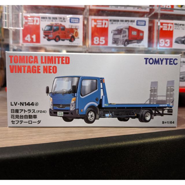 現貨tomytec Lv N144d 日產nissan Atlas F24 花見台自動車 藍色 蝦皮購物