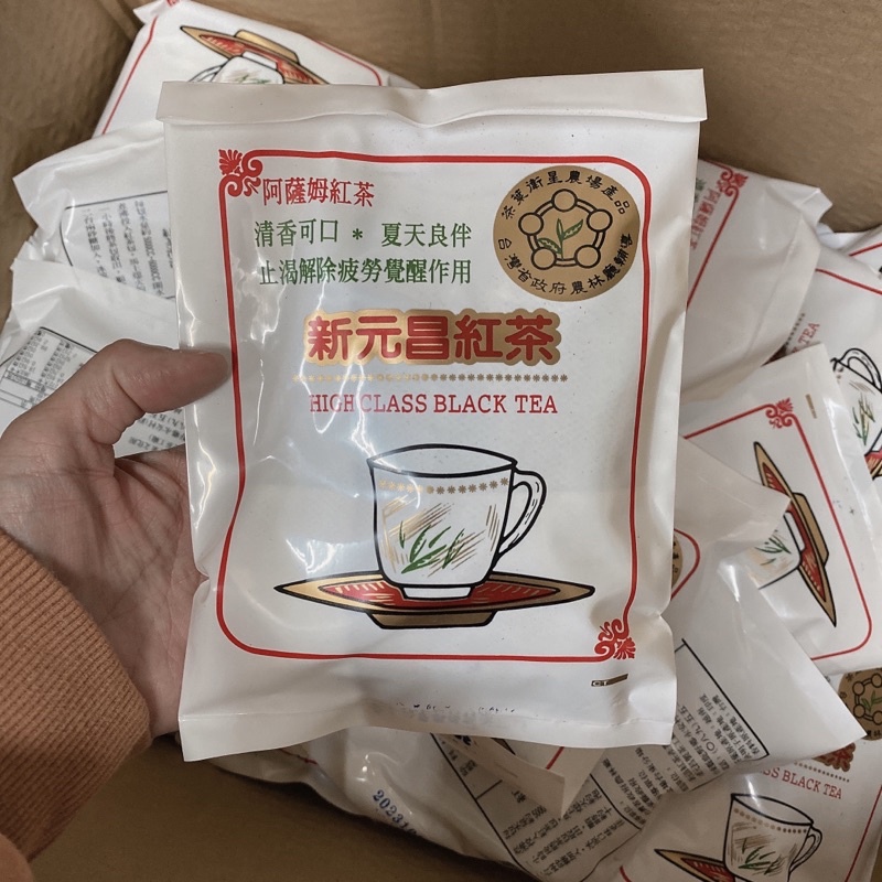 新元昌茶園🍵 阿薩姆紅茶包 古早味紅茶 阿薩姆紅茶 新元昌 台灣古早味紅茶