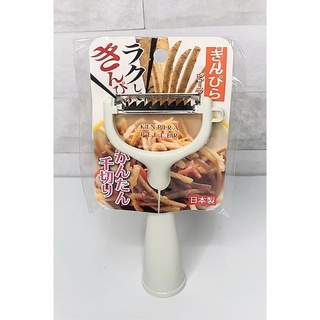 【三角貓屋】日本 ECHO 便利刨絲器 日本製 蘿蔔 牛蒡 刨絲 刨絲刀 刨絲器 0399-675 24H出貨