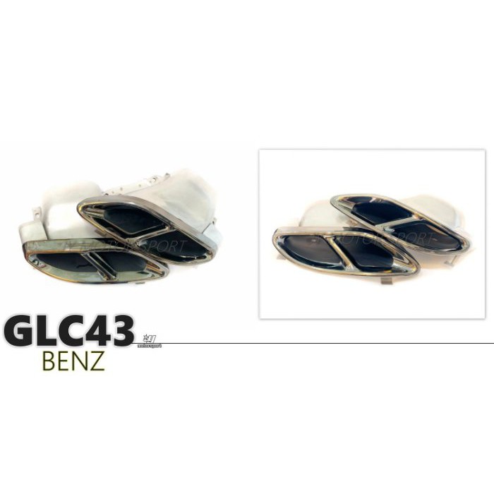 JY MOTOR 車身套件~BENZ GLC W253 X253 GLC250 GLC300 GLC43 鈦黑 尾飾管