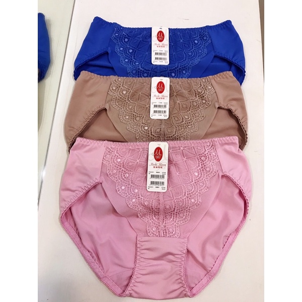 曼黛瑪璉中腰內褲 Ptt Dcard討論與高評價網拍商品 2021年11月 飛比價格