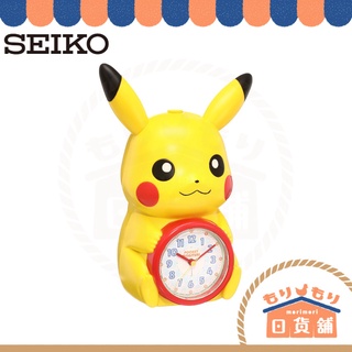 SEIKO 皮卡丘 卡通造型鬧鐘 時鐘 JF379A CQ421Y 神奇寶貝 pokemon 21年款 JF384A