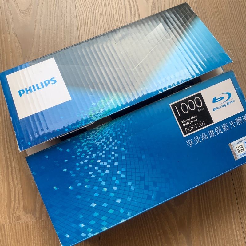 PHILIPS 藍光播放器 blu-ray DVD player/BDP1301