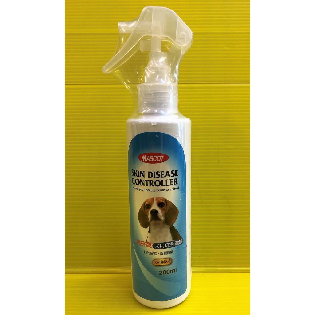 四寶的店n 附發票 美克 克疥爽噴劑200ml Mascot 犬用膚皮用疥癬 蝦皮購物