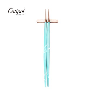 【Cutipol】GOA系列-Tiffany藍柄霧面不銹鋼-22.5 cm筷子+筷架 葡萄牙手工餐具