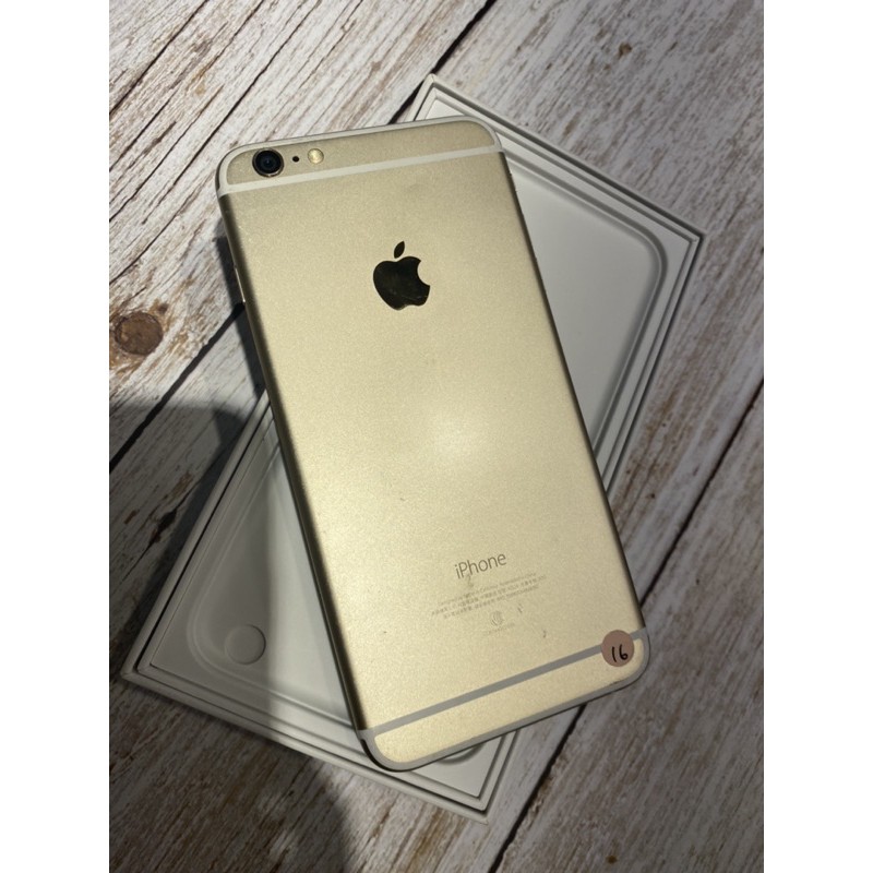 Iphone6plus 16G 二手 中古機9/7  更新